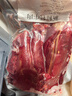 智田喜牦牛肉牛腱子牛肋条牛腿肉牛排骨阿坝州高原草饲生鲜牛肉火锅食材 牦牛腱子肉4斤 实拍图