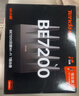 Tenda腾达路由器WiFi7【云霄BE5100】千兆穿墙王信号增强无线超强2.5g网口家用电竞放大器立式BE6L Pro 实拍图