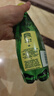 Perrier 法国进口巴黎水（Perrier）充气天然矿泉水含气果味气泡水饮料 【柠檬】500mL*24瓶 实拍图