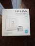 TP-LINK TL-EF5e01 单口网络信息面板  86型工程级电脑光纤宽带网线插座（集成超五类非屏蔽免打信息模块） 实拍图