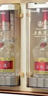 五粮液 普五八代 马年礼盒 浓香型白酒 52度 500ml*2 酒厂直供 实拍图