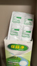 保丽净假牙清洁片60片全半口泡腾清洗矫正隐形牙套便携  新旧包装随机发 实拍图