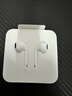 Apple/苹果 EarPods 闪电/Lightning有线耳机 苹果耳机有线耳机原装耳机 适用闪电接口的手机平板 实拍图