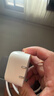 Apple/苹果 40W USB-C充电器动态调节功率 type-c充电器苹果手机充电 苹果17手机充电器 实拍图