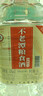 不老潭粮食酒 泸州糯红高粱酒桶装高度浓香型散装白酒纯粮壹号 60度 5L 实拍图