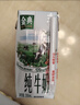 伊利【新鲜日期】金典纯牛奶整箱 250ml*16盒 3.6g乳蛋白 年货礼盒装 实拍图