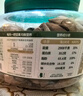 三只松鼠草本味碧根果500g/罐 坚果炒货干果手剥休闲零食送礼 实拍图