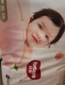 好奇（Huggies）铂金装小桃裤成长裤XXL74片(15kg以上)尿不湿【透爽散热】 实拍图
