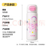 苏泊尔（SUPOR）保温杯大容量316L不锈钢水杯儿童小学生一盖双饮便携吸管杯弹盖杯 实拍图