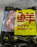 鲜京采 巴西进口原切牛肋肉2斤 牛胸腹部位肋条肉  红烧炖煮 【真原切】 实拍图
