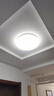 雷士（NVC）led吸顶灯阳台灯现代简约家用圆形房间卧室灯百搭灯具 24W正白光 实拍图