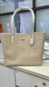 蔻驰（COACH）【品牌直供】女士CITY大号单肩托特包电脑包CV976新年礼物 实拍图