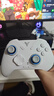 飞智冰原狼4多模版无线游戏手柄 类xbox 力调节摇杆双切扳机 switch电脑PC手机steam体感NS 丝之歌 实拍图