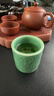 忘艺中式祥云龙泉青瓷茶杯主人杯个人专用陶瓷单杯功夫茶具品茗杯试用 青瓷祥云主人杯（梅子青）105ml 1件 实拍图