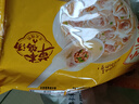 思念早餐鸡汤小云吞鲜美猪肉130g*4 鲜美速冻馄饨 混沌速冻食品生鲜 实拍图