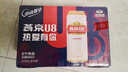 燕京啤酒 U8小度酒8度啤酒500ml*24听 热卖 整箱装年货送礼 实拍图