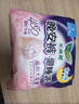 苏菲超熟睡柔棉感夜用卫生巾290mm10片量多防漏姨妈巾自营官方旗舰 实拍图