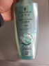 施华蔻（Schwarzkopf）控油赋源无硅油洗发露600ml 自律瓶 净油去屑洗发水 实拍图