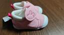 卡特兔学步鞋婴儿童鞋春季男女宝宝步前机能鞋幼儿室内稳步儿童鞋子XZ62 实拍图