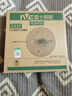 雷士（NVC）led灯盘吸顶灯替换灯芯灯板圆形磁吸模组灯管灯条24瓦白光 实拍图