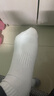 棉十三袜子男士新疆棉短袜秋冬【10A抗菌防臭】透气纯色短筒袜10双ql 实拍图