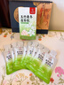 九芝堂玉竹麦冬茯苓饮组合饮百合雪梨水生津水滋泡润燥养生240ml 实拍图