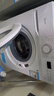 美的（Midea）滚筒洗衣机全自动 8公斤家用超薄 小型租房用 巴氏除菌 MG80V01JPY 以旧换新 国家补贴 京东自营 实拍图