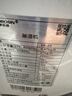多乐信（DOROSIN）除湿机/抽湿机 除湿量21升/天 家用轻音地下室干衣除湿吸湿器 干燥机ER-20  实拍图