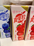 蒙牛真果粒蓝莓味牛奶饮品250g*12盒 小黄鸭IP 礼盒新老包装 含乳饮料 实拍图