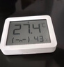 小米米家智能温湿度计3mini 智能家居家用车内高精度温度显示器智能联动高续航迷你便携 白色 实拍图