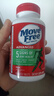 益节（Move Free）旭福（SCHIFF）Move Free维骨力氨基葡萄糖加钙片 氨糖软骨素 绿盒绿瓶缓痛氨糖 120粒*2瓶 实拍图