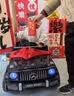 小果冻儿童电动汽车奔驰大g可坐大人儿童电动车可驾驶遥控四六轮玩具车 豪华黑【双驱+多功能中控+蓝牙+摇摆】 【送货上门】生日礼物男孩女孩 实拍图
