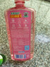 立白APG洗洁精1.38kg*3瓶天然薄荷清香食品可用高效去油除味 实拍图