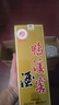 鸭溪窖 复古版 54度 浓香型白酒  500ml*2瓶 双瓶装 含礼品袋 实拍图