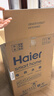 海尔（Haier）国家补贴电热水器50升 PD3S 金刚无缝胆 AI长效镁棒终身免换 一级能效节能速热家用洗澡储水式安全 实拍图