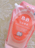 保宁（B&B）进口婴儿洗衣液宝宝专用内衣物清洁洗衣液温和植萃【2.6斤袋装】 实拍图