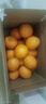 京觅江西赣南脐橙 9斤净重橙子单果180g起年货礼盒纽荷尔水果源头直发 实拍图