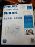 飞利浦(PHILIPS）电话机座机 固定电话 办公家用 免提通话 免电池 来电显示 CORD040蓝色  实拍图