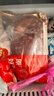 鲜京采进口原切去骨羊后腿肉4斤 烧烤炖煮食材 羊肉 京东自有品牌 实拍图