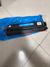 才进 适用惠普204a硒鼓彩色m154a m180n M181fw墨盒CF510a粉盒M154nw打印机碳粉墨粉Color LaserJet Pro MFP 实拍图