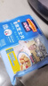 百吉福（MILKANA）芝士片 再制奶酪 原味300g*2 冷藏 即食 早餐烘焙原料 实拍图