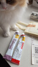 俊宝俊喵德国原装进口化毛膏100g+营养膏100g 猫咪专用排除毛球补充维生素 实拍图