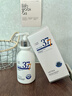 维特丝377氨基酸洗面奶男女士美白淡斑提亮肤色深层清洁毛孔控油洁面乳 实拍图