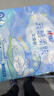 心相印手帕纸×三丽鸥大耳狗 乳霜纸 4层7片12包便携纸巾湿水不易破 实拍图