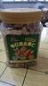 三只松鼠每日坚果400g/罐 混合坚果炒货干果仁核桃腰果休闲零食 团购送礼 实拍图
