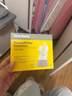 美德乐（Medela）配件连接器 适配双边(舒悦版 智能版 享韵)单边(舒悦 畅韵) 实拍图