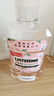 李施德林 (Listerine) 漱口水 樱花蜜桃口味果味口气温和清新口气女 500mL 实拍图