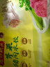湾仔码头白菜三鲜猪肉水饺1320g66只早餐速食面点速冻饺子年货送礼 实拍图