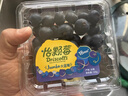 怡颗莓Driscoll's云南蓝莓Jumbo大果18mm+2盒装约125g/盒 水果年货礼盒 实拍图