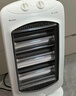 格力（GREE）小太阳取暖器家用办公室远红外电暖器速热防烫摇头节能暗光电暖气取暖炉 NSD-12-WG 实拍图